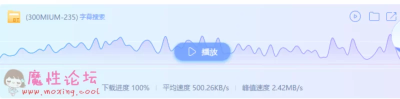 235测速图.png