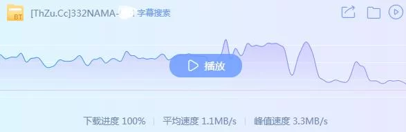 360截图20190109144658689.jpg