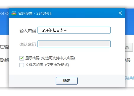 QQ截图20230403224707.png