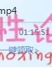 知らぬは亭主ばかりナリ… 八木あずさ[1V5.6G][BT]