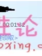 千歲媽媽喝乾30發** 原千歲[中文字幕]【1V901MB】【BT种子】