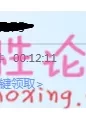 **到府淫蕩陪酒 2 丘咲愛蜜莉[中文字幕]【1V888MB】【BT种子】